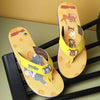 product featured image